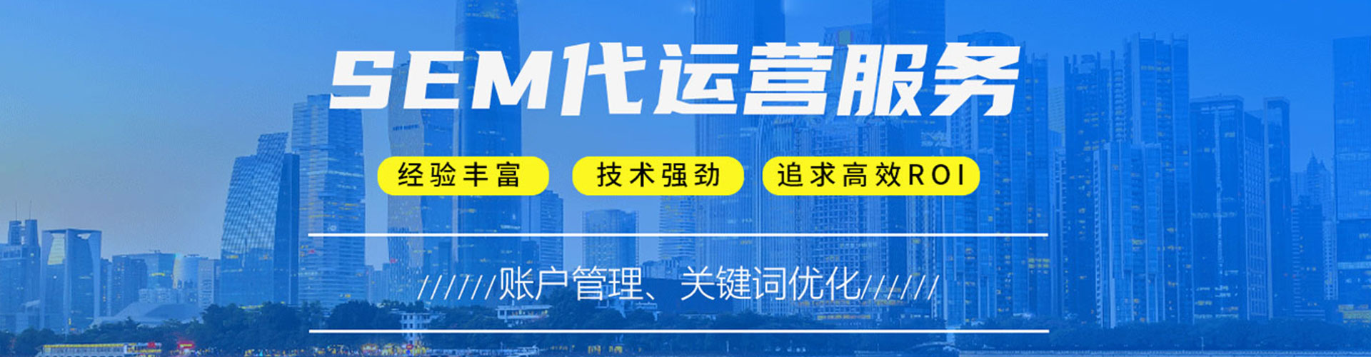 龙潭信息流平台