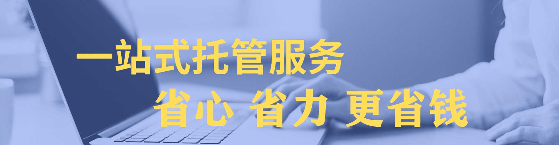 龙潭百度信息流