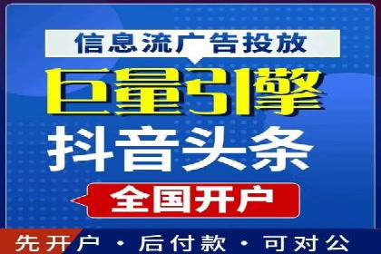SEM运营公司案例分享：企业品牌建设之道