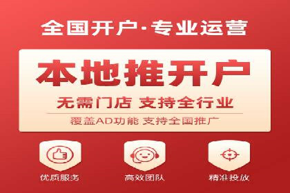 案例深度解读：SEM网络推广如何助力企业转型